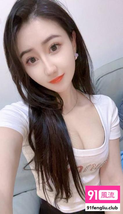 天河大胸OL范御姐